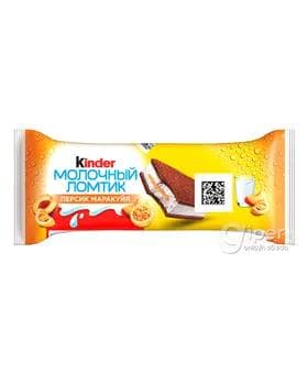 Biskwit pirožnoýe Kinder "Şetdaly we Marakuýa" 28 gr