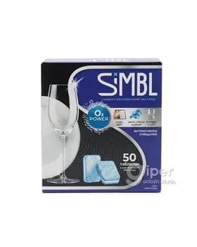 Gap-gaç ýuwýan maşynlar üçin tabletkalar "SIMBL", 50 sany