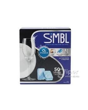 Gap-gaç ýuwýan maşynlar üçin tabletkalar "SIMBL", 50 sany
