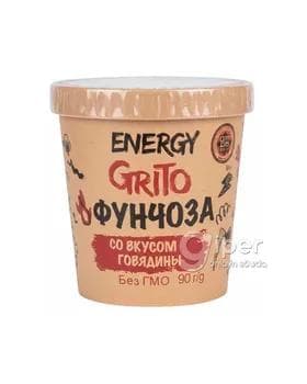 Un aş "Energy Grito" sygyr etli funçoza, 90 gr