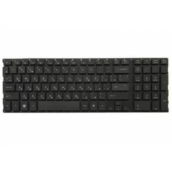 Клавиатура для ноутбука HP 4510S