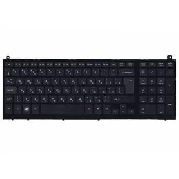Клавиатура для ноутбука HP 4520S