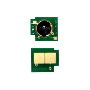 Чип для желтого картриджа HP Q6002A