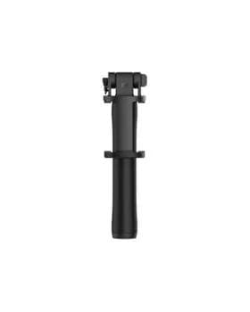 Монопод Xiaomi FBA4074CN