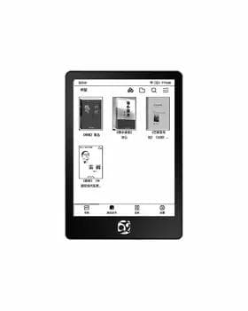 Электронная книга OBOOK A8 OBOOK-86S 32ГБ