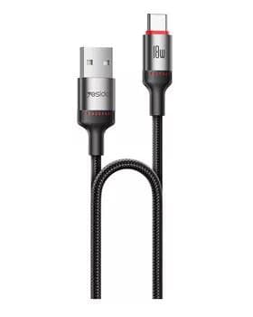 Кабель Yesido CA130C 18W 2м (USB-A/USB-C)