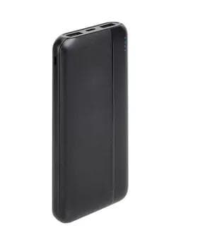 Power Bank Rivacase VA2031 (10K)