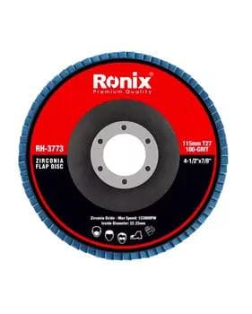 Шлифовальный диск Ronix RH-3773 (P100)