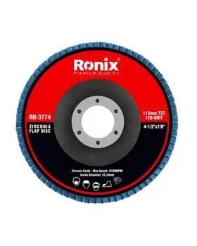 Шлифовальный диск Ronix RH-3774 (P120)