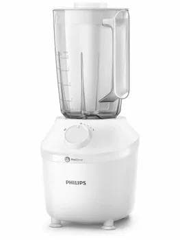 Blender PHILIPS HR2041