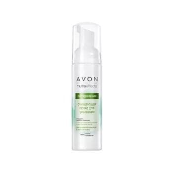 Ýüz ýuwmak üçin arassalaýjy penka Avon True Nutra Effects "Очищение", 150 ml