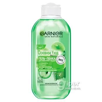 Ýüz ýuwmak üçin gel-köpürjik "Garnier" üzümli, 200 ml