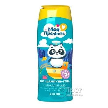 Çagalar üçin şampun-gel "Моя Прелесть" gipoallerlenno, 250 ml
