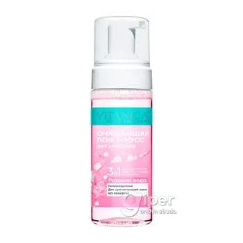 Ýüz ýuwmak üçin penka "Vitanica" gülgüne suwly, 150 ml