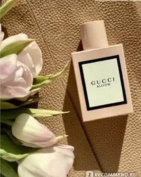 Parfýumirlenen suw GUCCI BLOOM (W) EDP 50 ml DE, zenanlar üçin