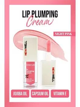 Newwell Lip Plumping Cream Ночной розовый крем для губ 5 мл