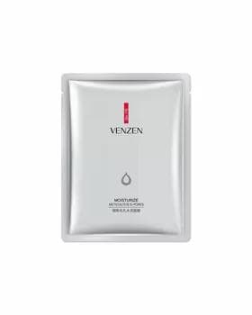 Тканевая маска для жирной кожи лица VENZEN, 25 г