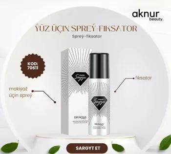 Фиксирующий спрей для макияжа Moist Makeup Spray, 100 мл