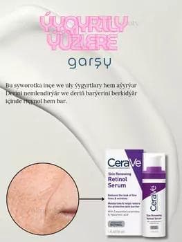 ВОССТАНАВЛИВАЮЩАЯ СЫВОРОТКА С РЕТИНОЛОМ SKIN RENEWING RETINOL SERUM