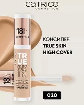 Konsiler - Catrice True Skin High Cover Concealer №020