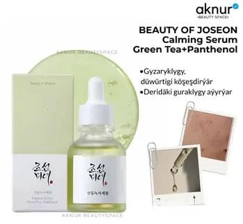 Beauty Of Joseon Calming syworotka gyzaryklygy dxwxrtxgi köşeşdirýär deridäki guraklygy aýyrýar 30 ml