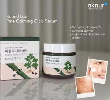 Лёгкий успокаивающий крем с полынью Round Lab Mugwort Calming Cream