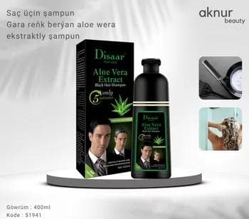 DISAAR Шампунь Оттеночный ALOE VERA для Мужчин и Женщин ЧЕРНЫЙ (Black Hair) 400мл (DS-51941)