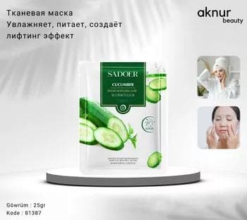 Sadoer Hyýar ekstrakty bilen mata ýüz maskasy, 25g
