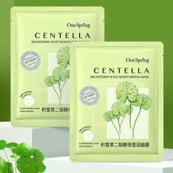 Centella bilen nemlendiriji mata ýüz maskasy, 25g