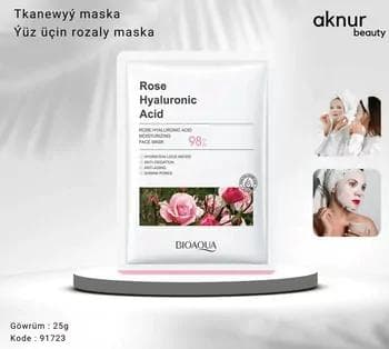 Тканевая маска с экстрактом розы Rose Hyaluronic Acid Moisturizing Face Mask 25g
