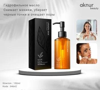Veze Gidrofil ýagy makiýažy aýyrýar, gara toçkalary aýyrýar we gara gözenekleri arassalaýar 150 ml