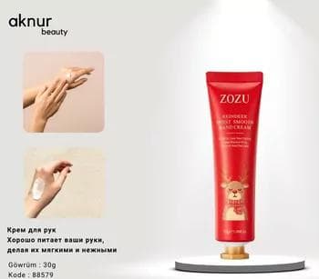 ZOZU el üçin krem ýumşadýar we iýmitlendirýär 30 gr
