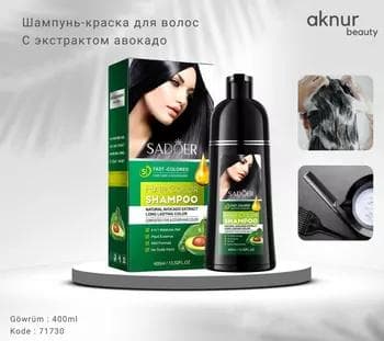 SADOER şampun kraska awokado ýagly 400 ml