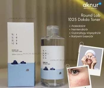 Тонер для лица 1025 DOKDO TONER ROUND LAB (200мл)