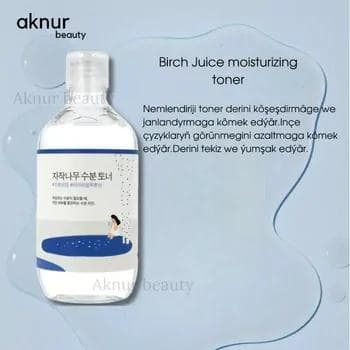 Увлажняющий тоник с берёзовым соком Round Lab Birch Juice Moisturizing Toner 300 мл