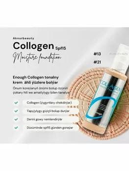 Тональный крем с коллагеном COLLAGEN MOISTURE FOUNDATION SPF15 ENOUGH (100G) в оттенках:  #21