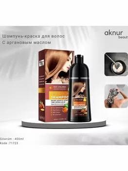 SADOER saç üçin şampun kraska argan yagly 400 ml