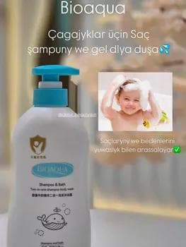 Bioaqua çagalar üçin şampun 500 ml