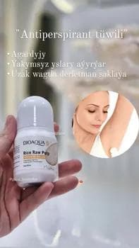 Осветляющий роликовый дезодорант Rice raw pulp Whitening roll-on 50 ml