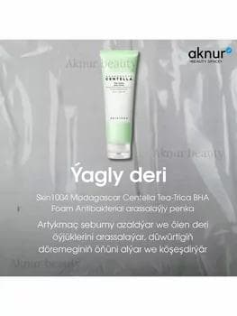 "SKIN1004 Madagascar Centella Tea-Trica BHA ýagly ýüzler üçin arassalaýjy penka  (Original)"
