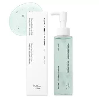 Dr.Althea gidrafil ýagy ýüzi we dykylan öýjükleri düýpli arassalaýar 150 ml
