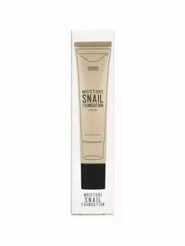 Ýüz üçin ulitkaly tonalka SPF 2540 gr