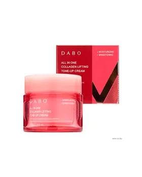 Daýo ýüz üçin ýygyrdy ýazýar Collagen we baza krem 50 ml (ORIGINAL)