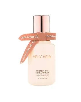 Ампула для сияния кожи с протеинами шёлка Vely Vely Protein Silk Skin Ampoule
