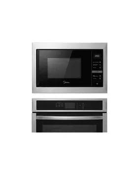 Mikrowolnowka MI10250GBX