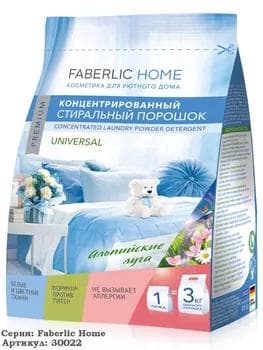 Концентрированный стиральный порошок универсальный Faberlic HOME "Альпийские луга" 30022, 800 г