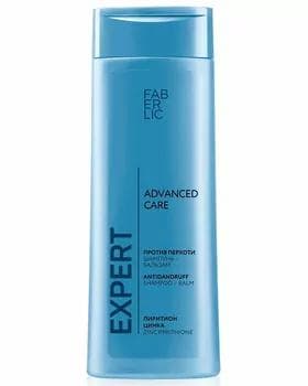 Kepege garşy şampun-balzam 2-si 1-de Expert Advanced Care Faberlic 2768, 400 ml.