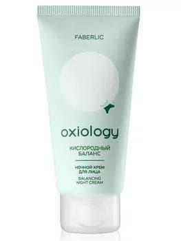 Gijeki ýüz kremi «Kislorod balansy» Oxiology Faberlic 3720, 50 ml
