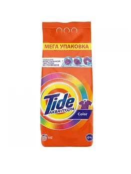 Tide Color awtomat 9 kg kir ýuwujy poroşok