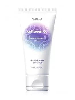 "Ýüz üçin agşamky berkidiji krem(Skin-Plumping Cream)"